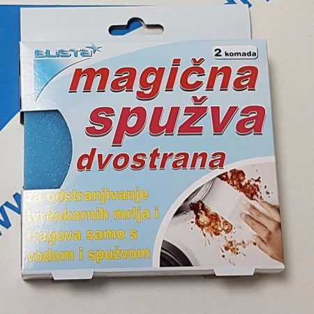 Magična spužva dvostrana 2/1